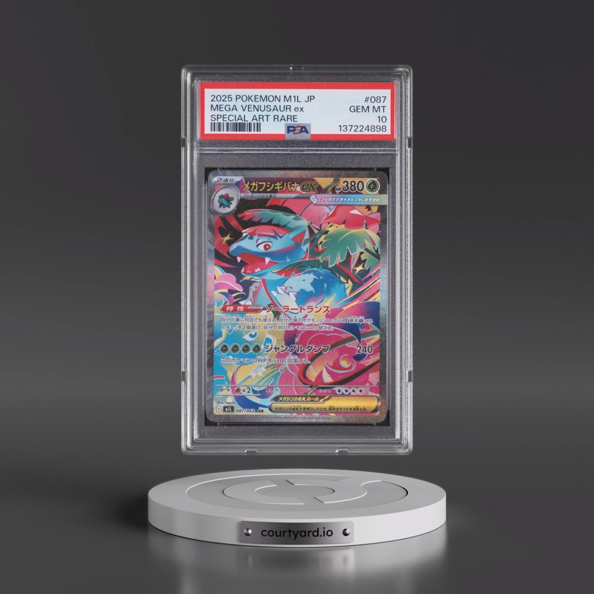 2025 Pokémon M1l-Mega Brave #087 Mega Venusaur EX - Holo Special Art Rare (PSA 10 GEM MINT)