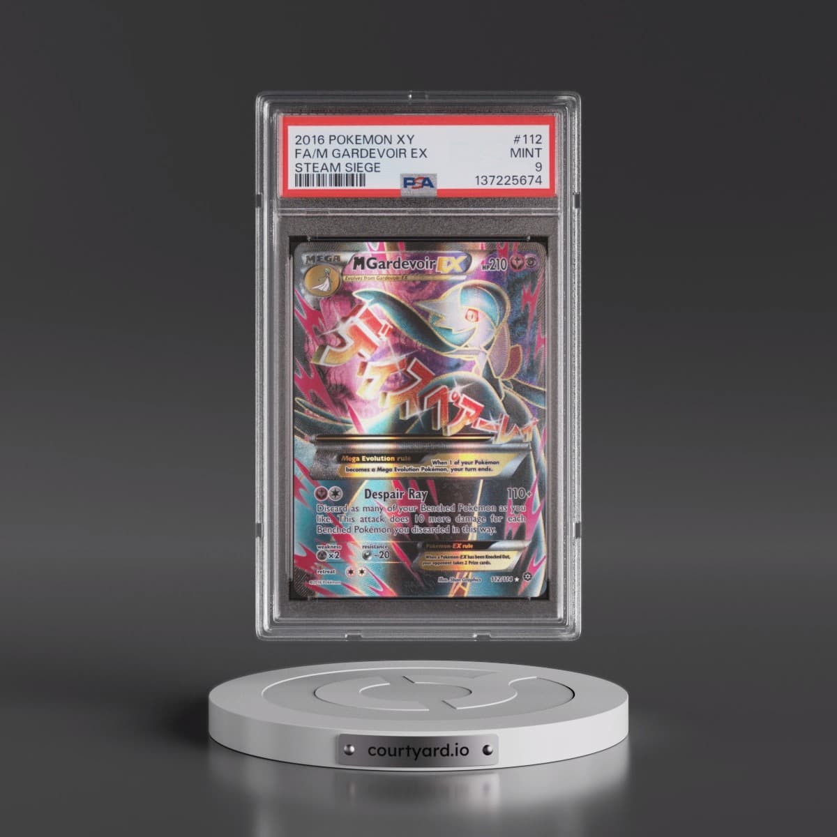2016 Pokémon XY Steam Siege #112 M Gardevoir EX - Holo Full Art (PSA 9 MINT)