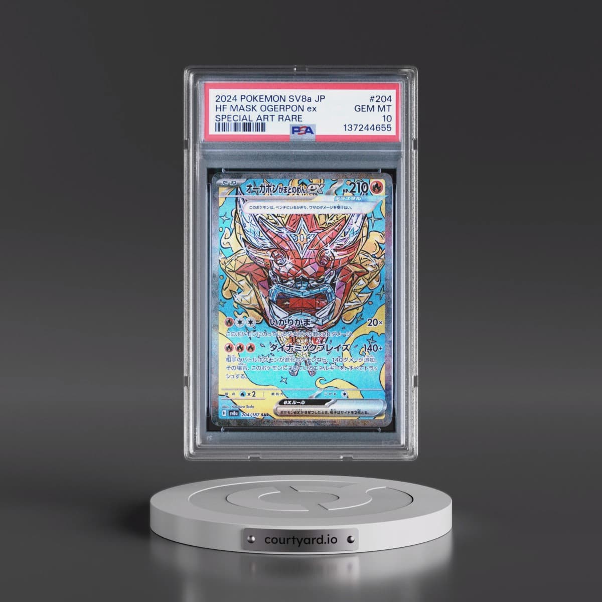 2024 Pokémon Sv8a-Terastal Fest EX #204 Hearthflame Mask Ogerpon EX - Holo Special Art Rare (PSA 10 GEM MINT)