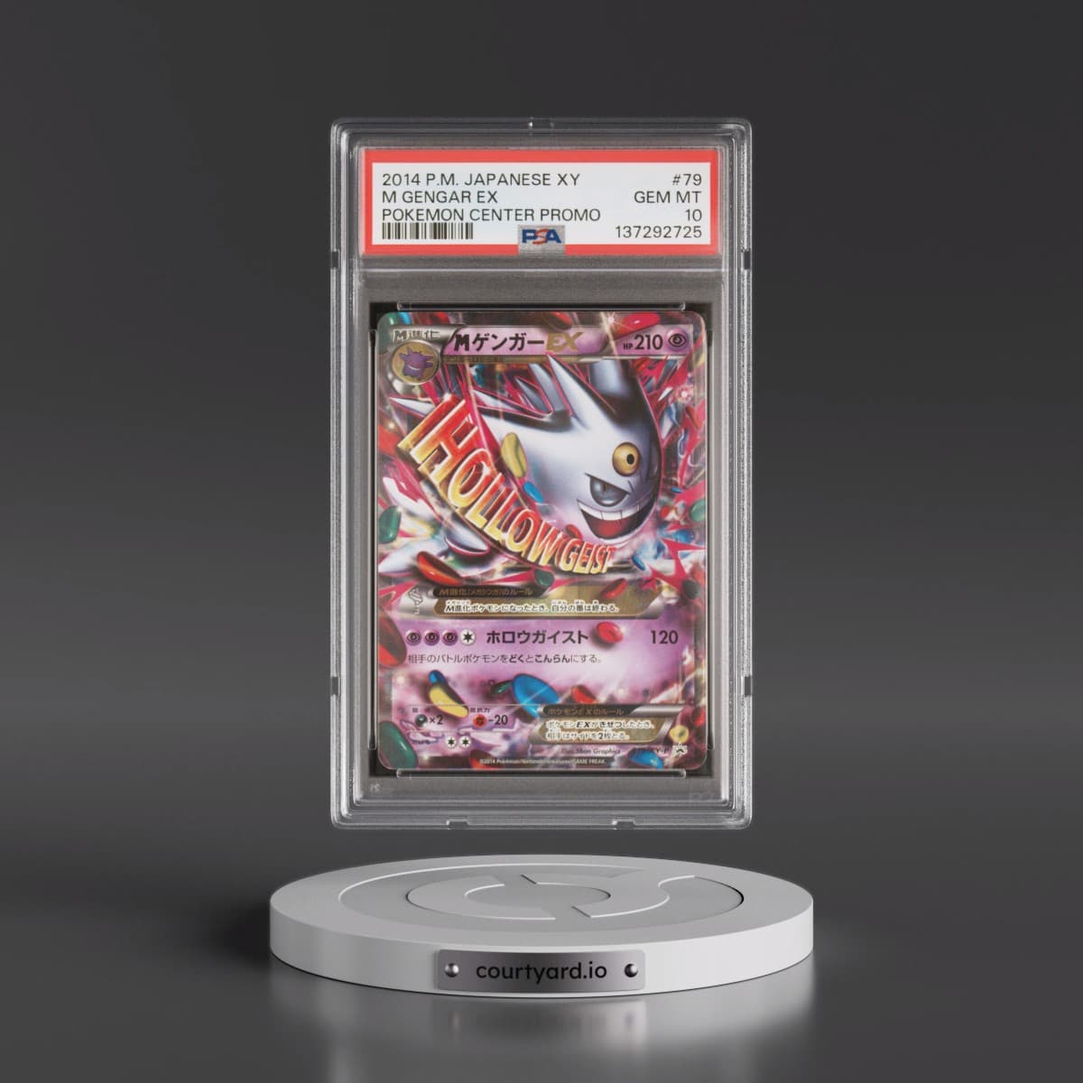 2014 Pokémon XY Promo #79 M Gengar EX - Holo Pokemon Center (PSA 10 GEM MINT)