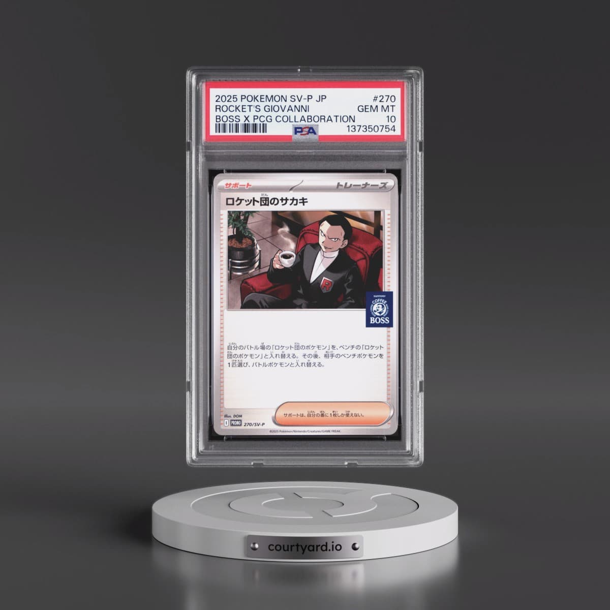 2025 Pokémon SV-P Promo #270 Team Rocket's Giovanni - Boss Coffee X Pokemon Card Game Collaboration (PSA 10 GEM MINT)