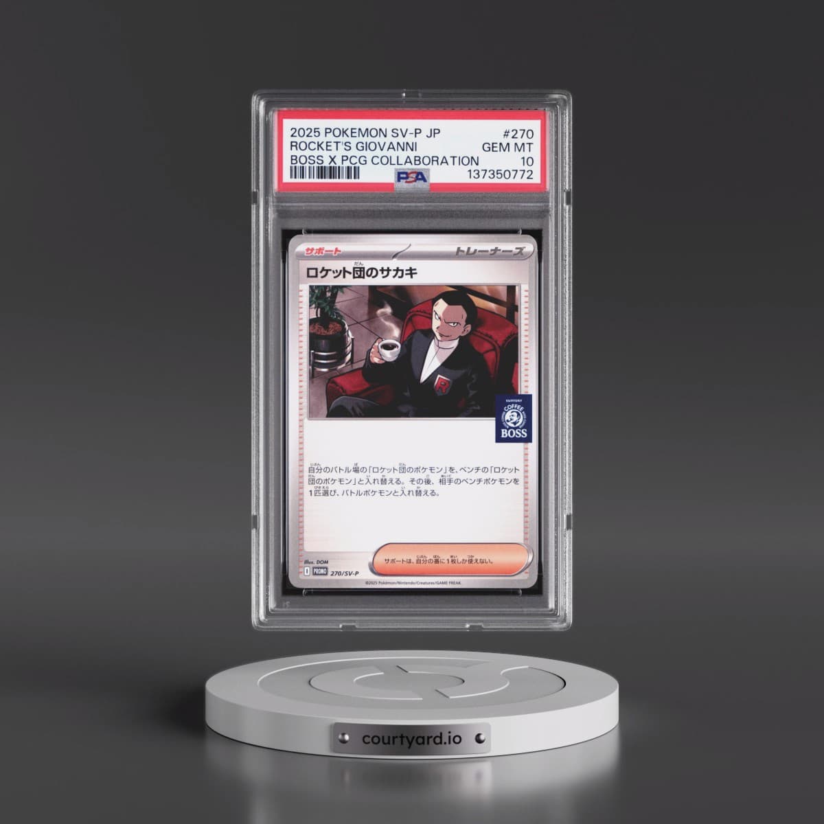 2025 Pokémon SV-P Promo #270 Team Rocket's Giovanni - Boss Coffee X Pokemon Card Game Collaboration (PSA 10 GEM MINT)