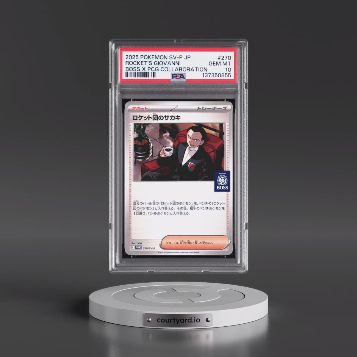 2025 Pokémon SV-P Promo #270 Team Rocket's Giovanni - Boss Coffee X Pokemon Card Game Collaboration (PSA 10 GEM MINT)