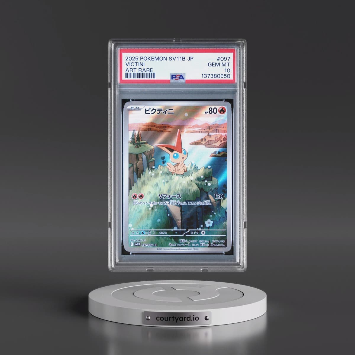 2025 Pokémon Sv11b-Black Bolt #097 Victini - Art Rare (PSA 10 GEM MINT)