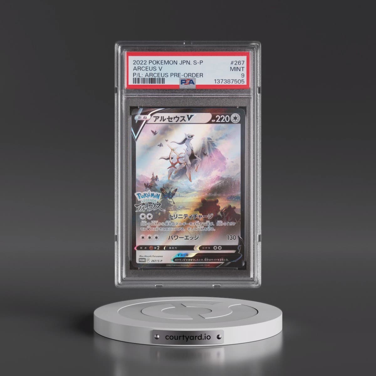 2022 Pokémon S Promo #267 Arceus V - Holo Pokemon Legends: Arceus Pre-Order (PSA 9 MINT)