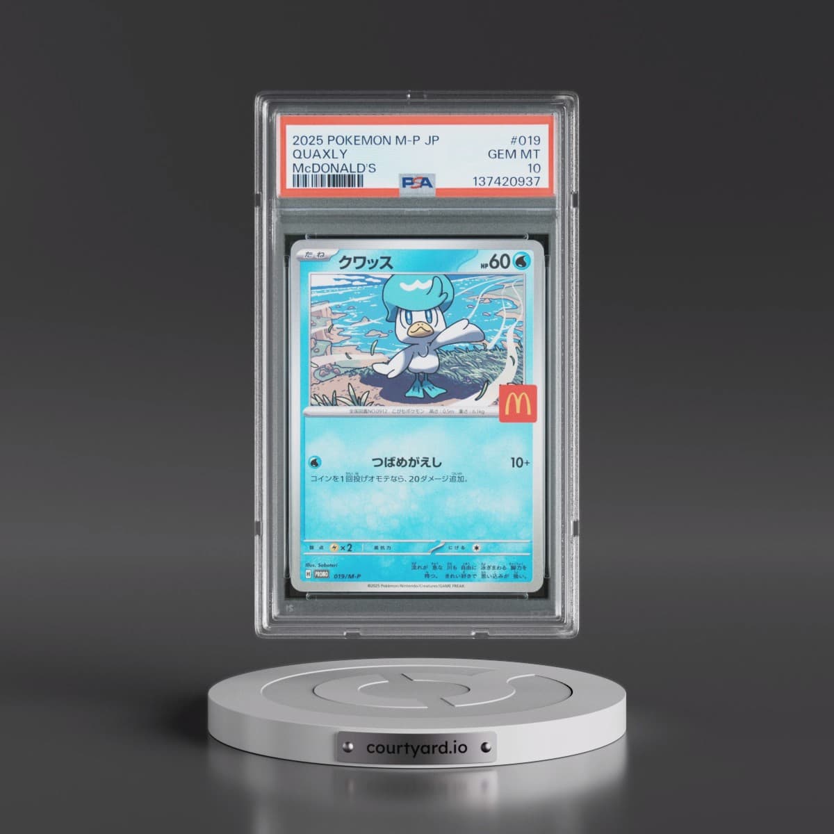 2025 Pokémon M-P Promo #019 Quaxly - McDonald's (PSA 10 GEM MINT)