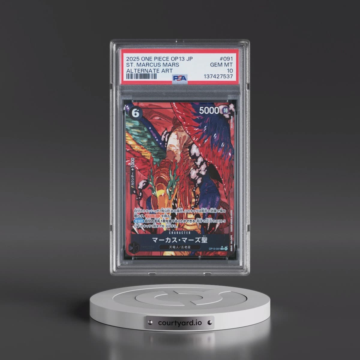 2025 One Piece Japanese OP13-Carrying on His Will #091 St. Marcus Mars - Alternate Art (PSA 10 GEM MINT)