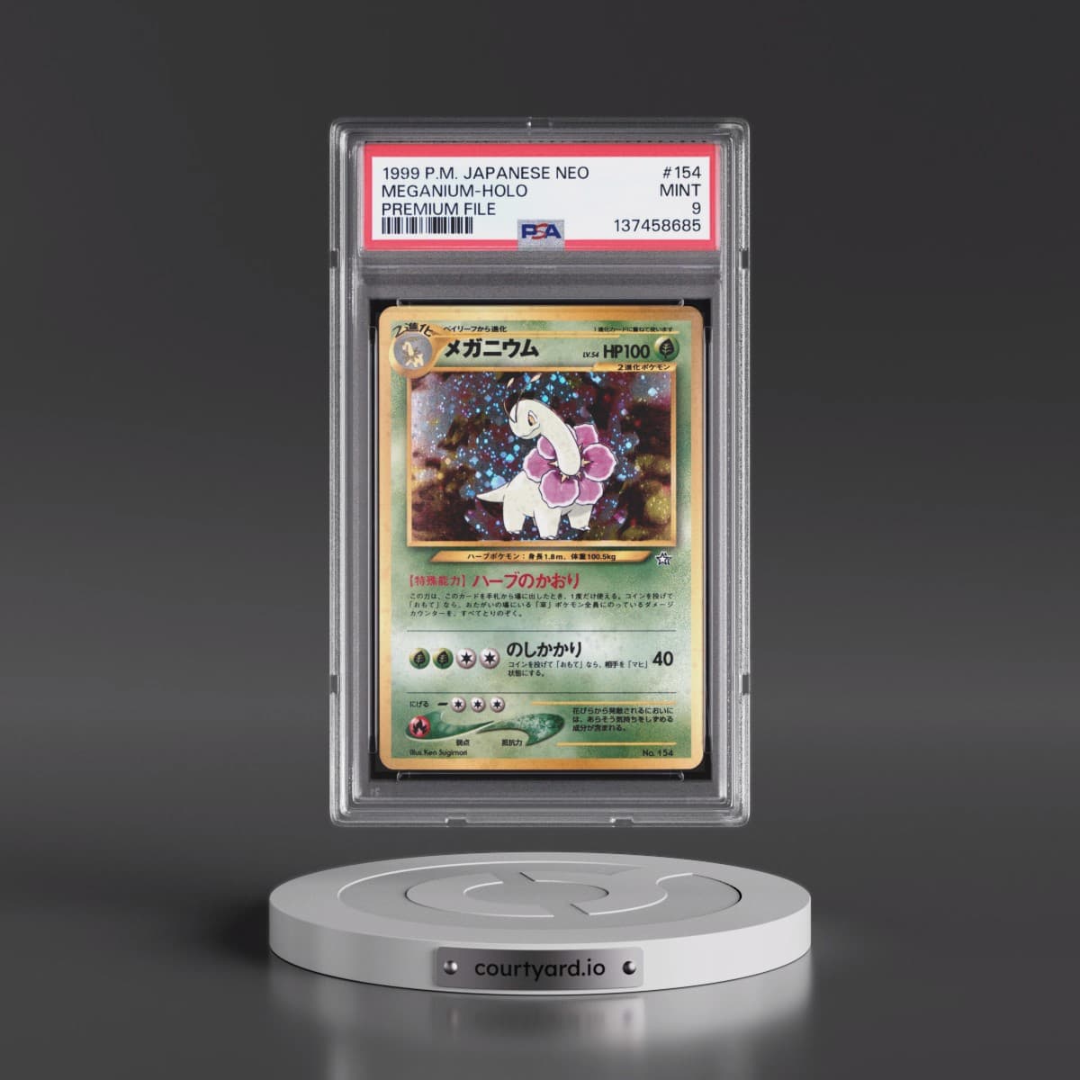 1999 Pokémon Neo Promo #154 Meganium - Holo Premium File (PSA 9 MINT)