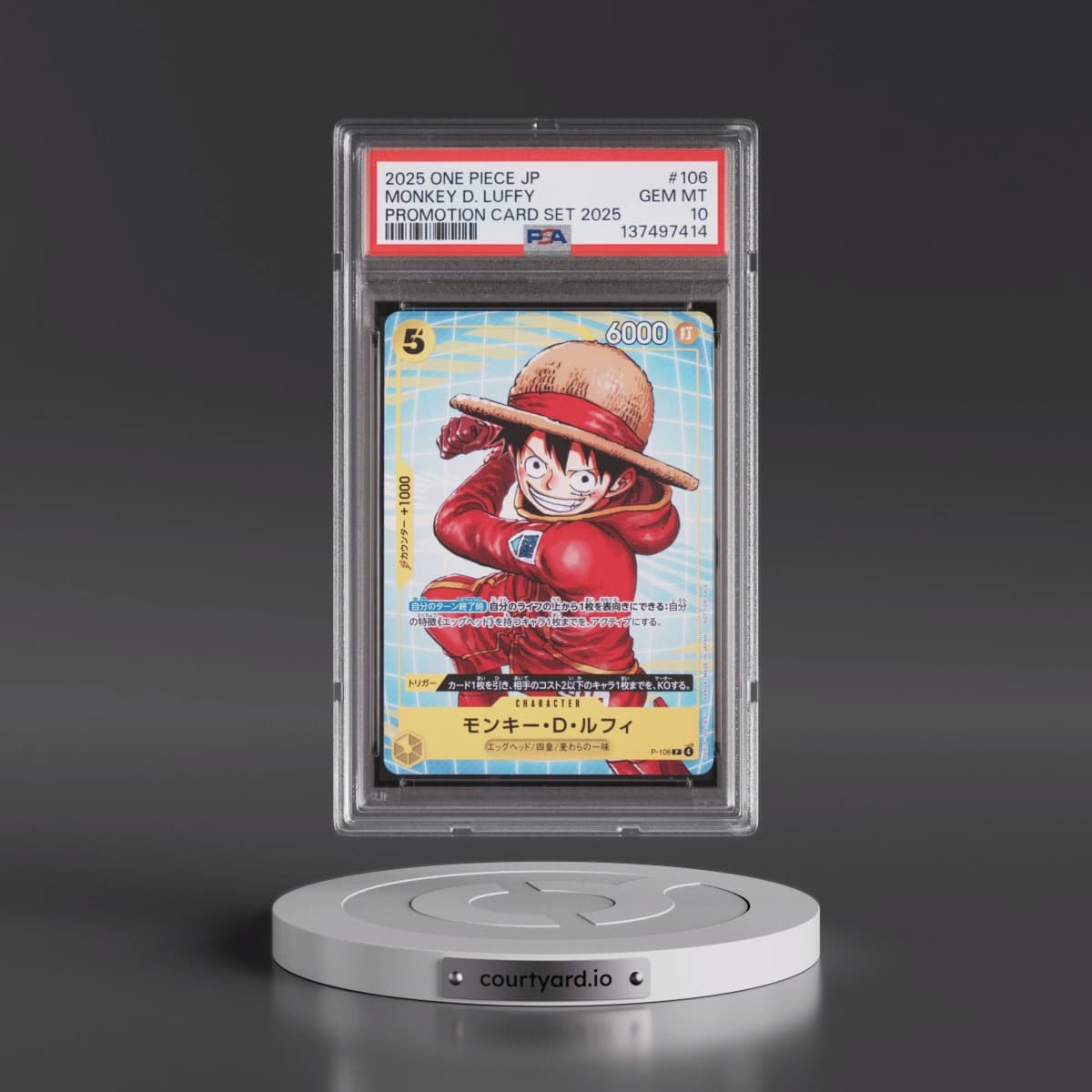 2025 One Piece Japanese Promotion Card Set 2025 #106 Monkey D. Luffy (PSA 10 GEM MINT)