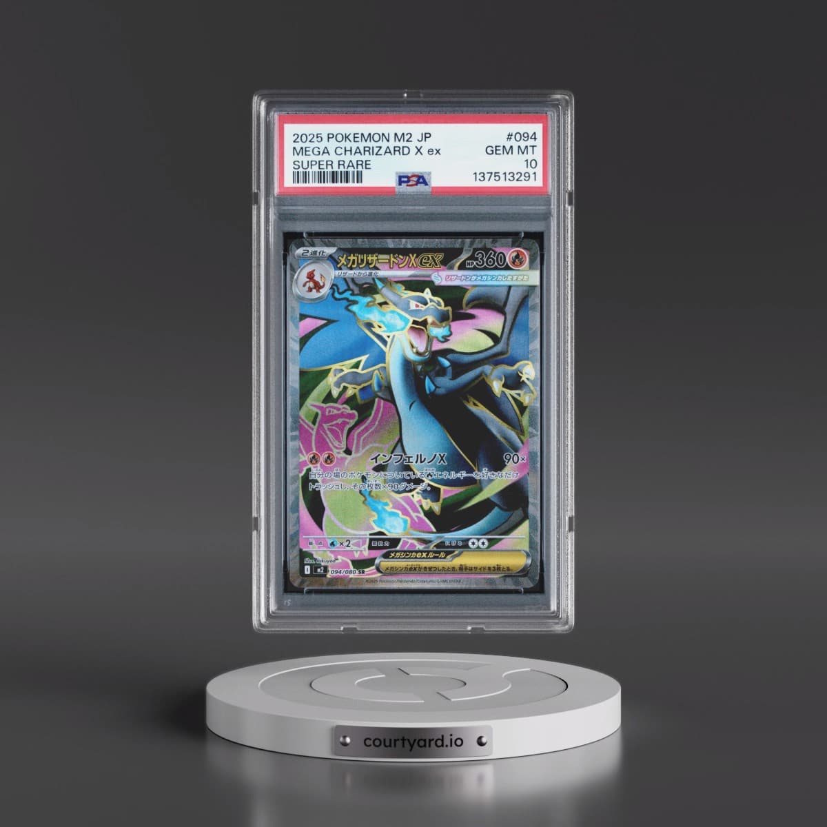 2025 Pokémon M2-Inferno X #094 Mega Charizard X EX - Holo Super Rare (PSA 10 GEM MINT)