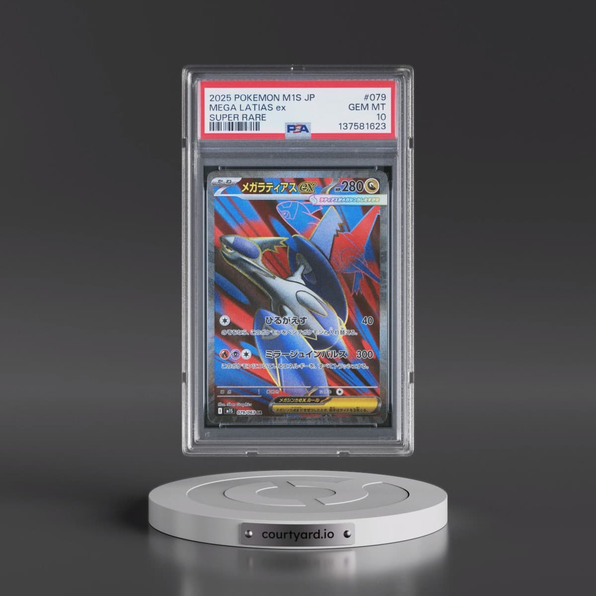2025 Pokémon M1s-Mega Symphonia #079 Mega Latias EX - Holo Super Rare (PSA 10 GEM MINT)