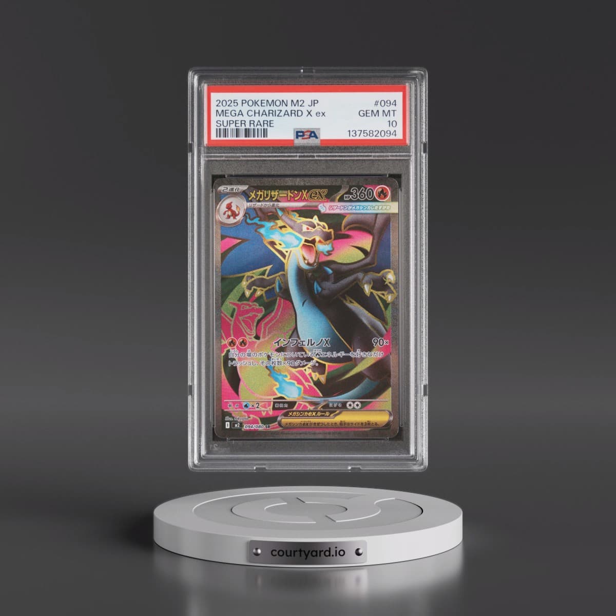2025 Pokémon M2-Inferno X #094 Mega Charizard X EX - Holo Super Rare (PSA 10 GEM MINT)