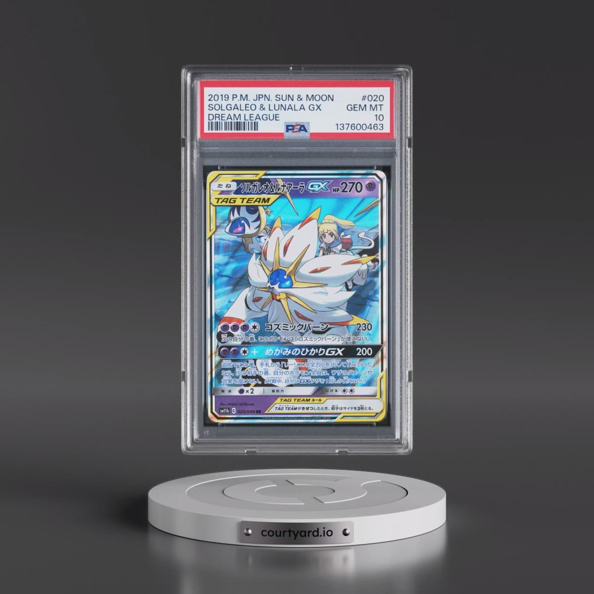 2019 Pokémon Sun & Moon Dream League #020 Solgaleo & Lunala GX - Holo (PSA 10 GEM MINT)