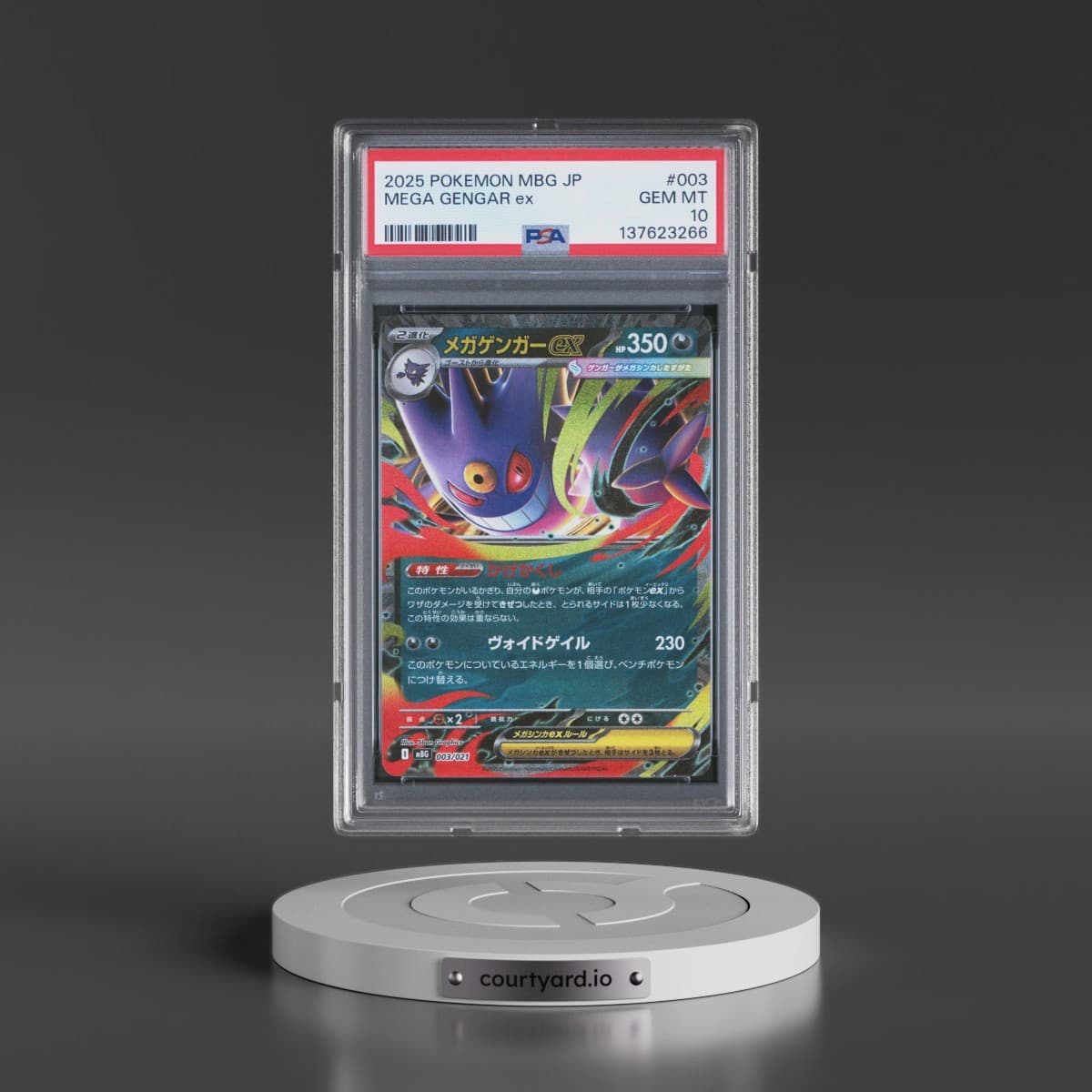 2025 Pokémon Mbg-Mega Starter Set Mega Gengar EX #003 Mega Gengar EX - Holo (PSA 10 GEM MINT)