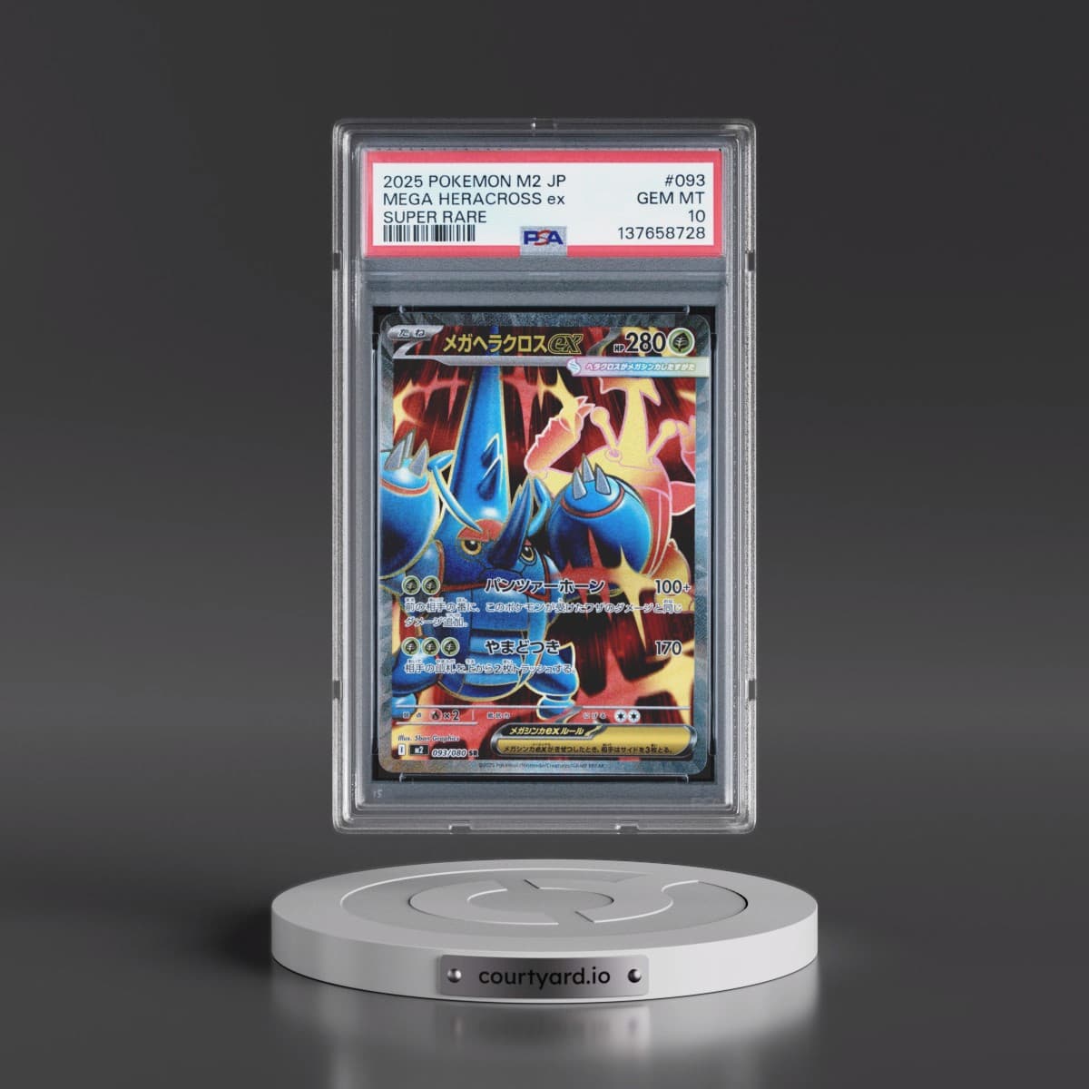 2025 Pokémon M2-Inferno X #093 Mega Heracross EX - Holo Super Rare (PSA 10 GEM MINT)