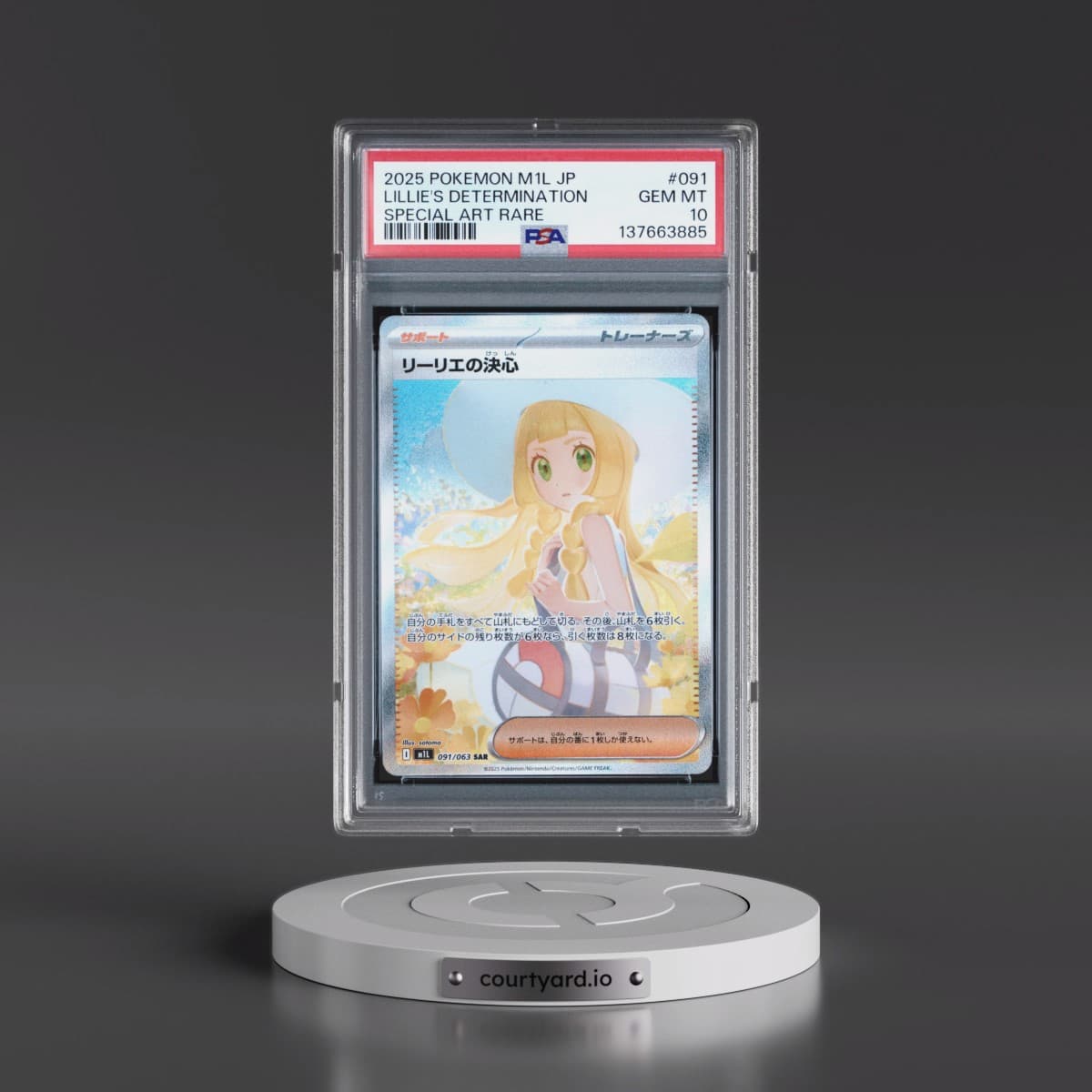 2025 Pokémon M1l-Mega Brave #091 Lillie's Determination - Special Art Rare (PSA 10 GEM MINT)