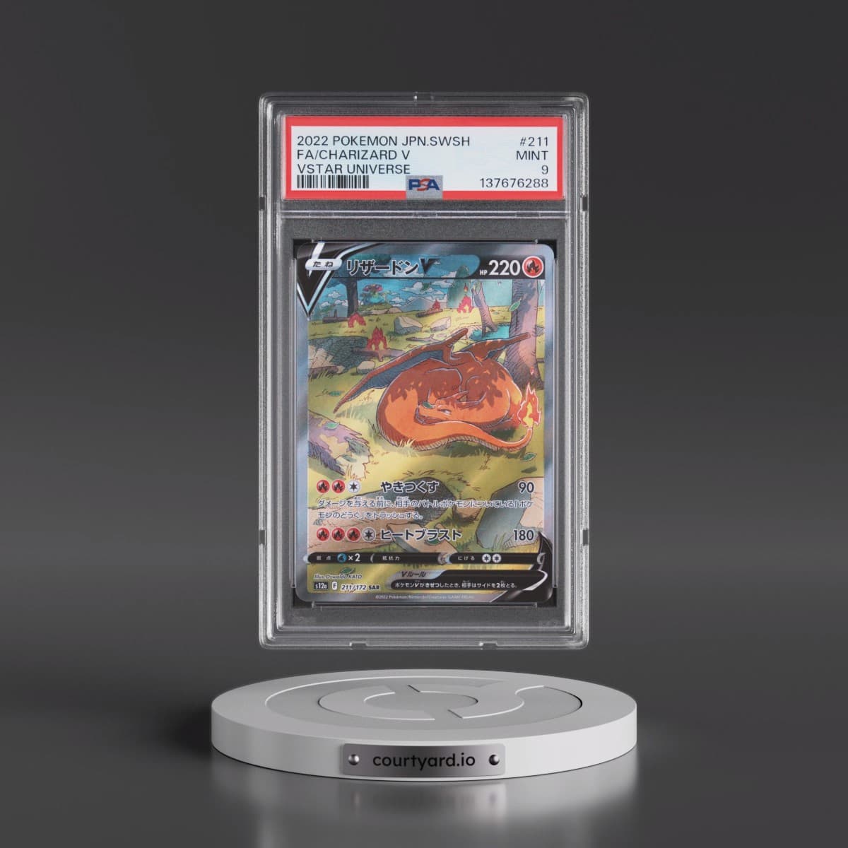 2022 Pokémon Sword & Shield Vstar Universe #211 Charizard V - Holo Full Art (PSA 9 MINT)