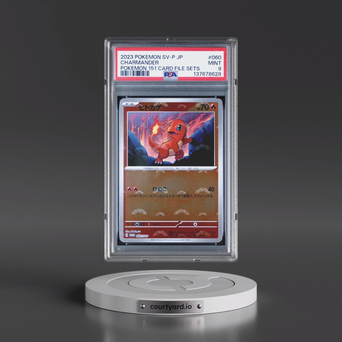 2023 Pokémon SV-P Promo #060 Charmander - Pokemon 151 Card File Sets (PSA 9 MINT)