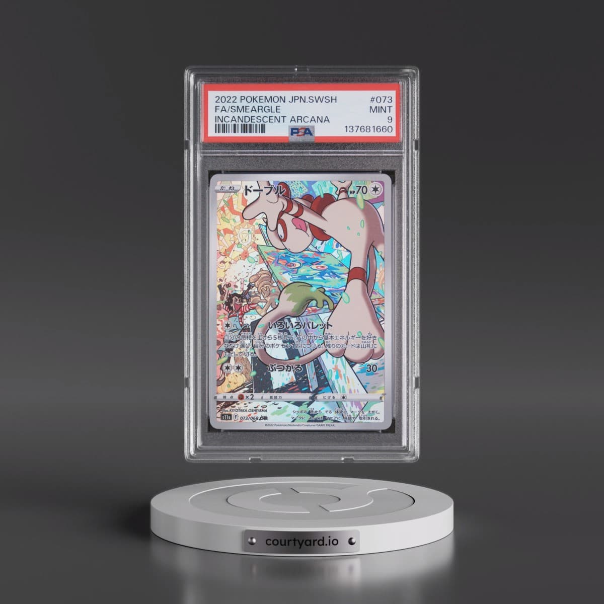 2022 Pokémon Sword & Shield Incandescent Arcana #073 Smeargle - Full Art (PSA 9 MINT)
