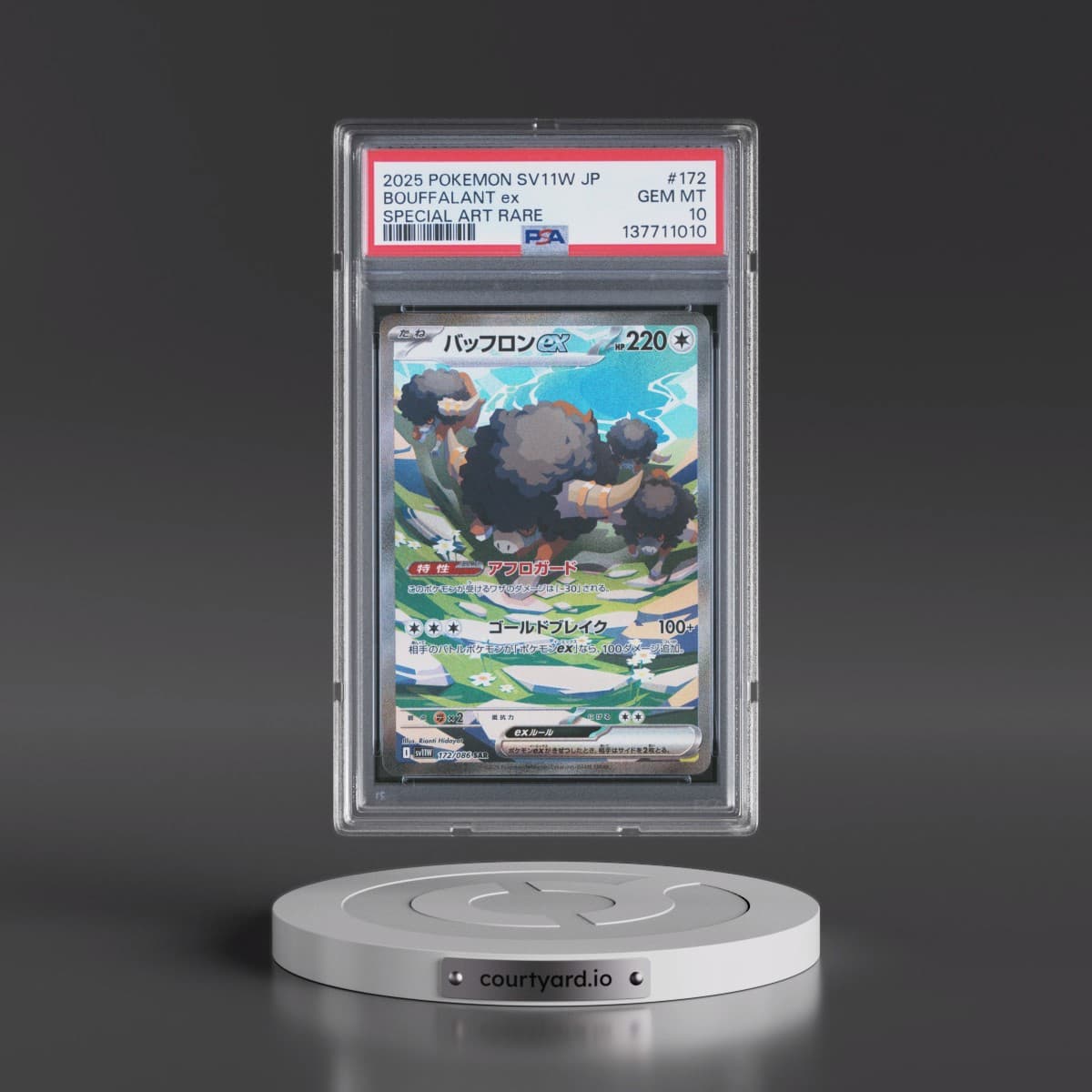 2025 Pokémon Sv11w-White Flare #172 Bouffalant EX - Holo Special Art Rare (PSA 10 GEM MINT)