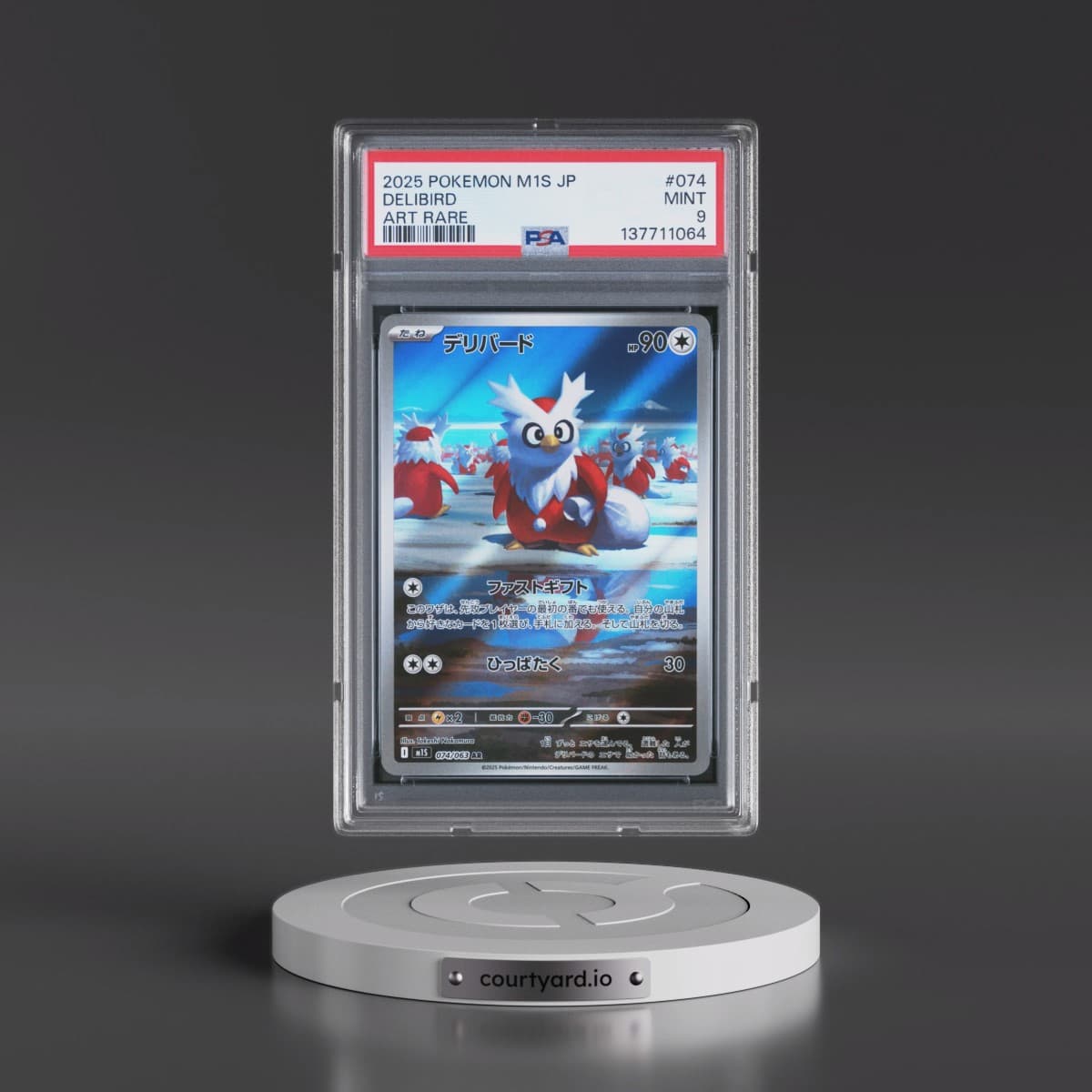 2025 Pokémon M1s-Mega Symphonia #074 Delibird - Art Rare (PSA 9 MINT)