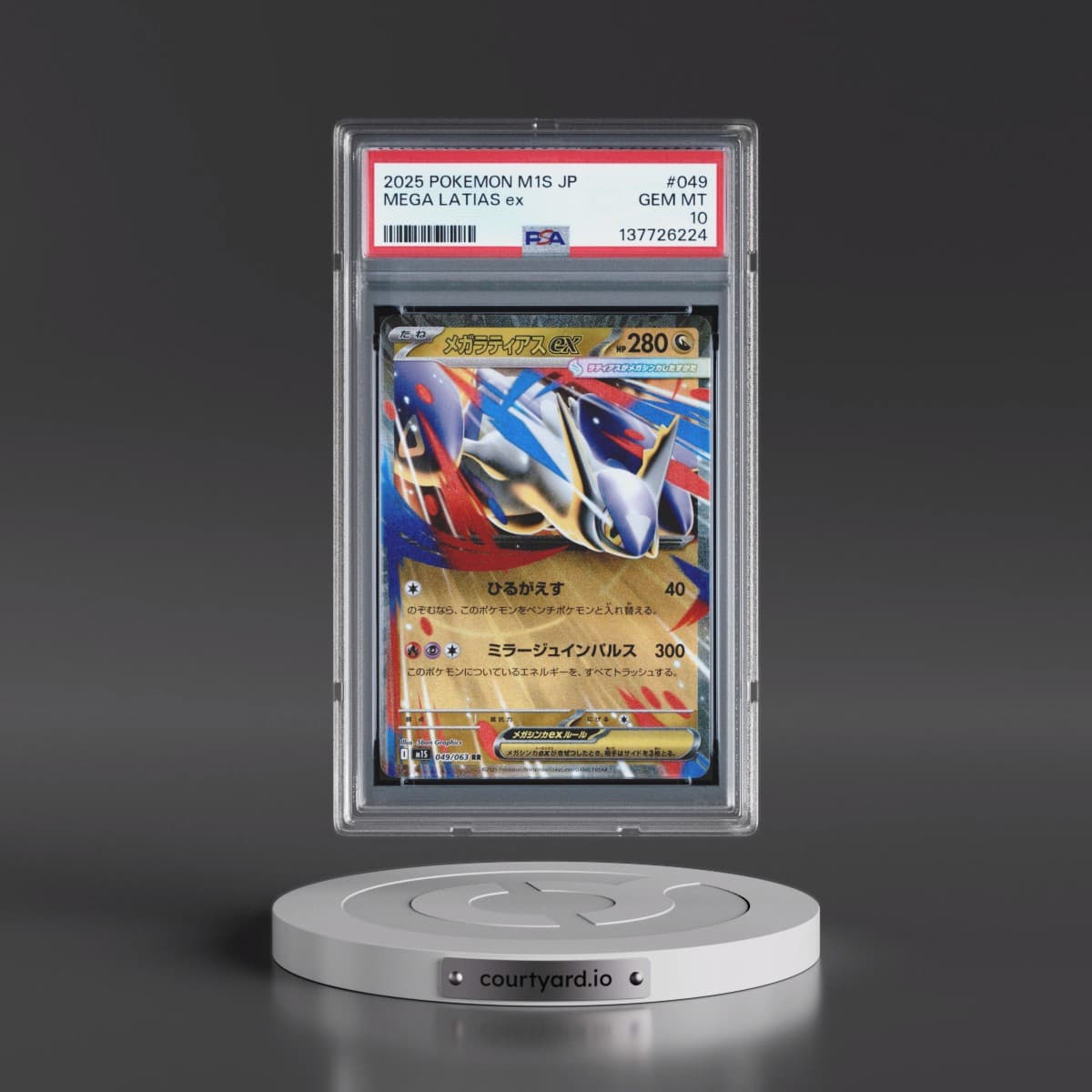 2025 Pokémon M1s-Mega Symphonia #049 Mega Latias EX - Holo (PSA 10 GEM MINT)