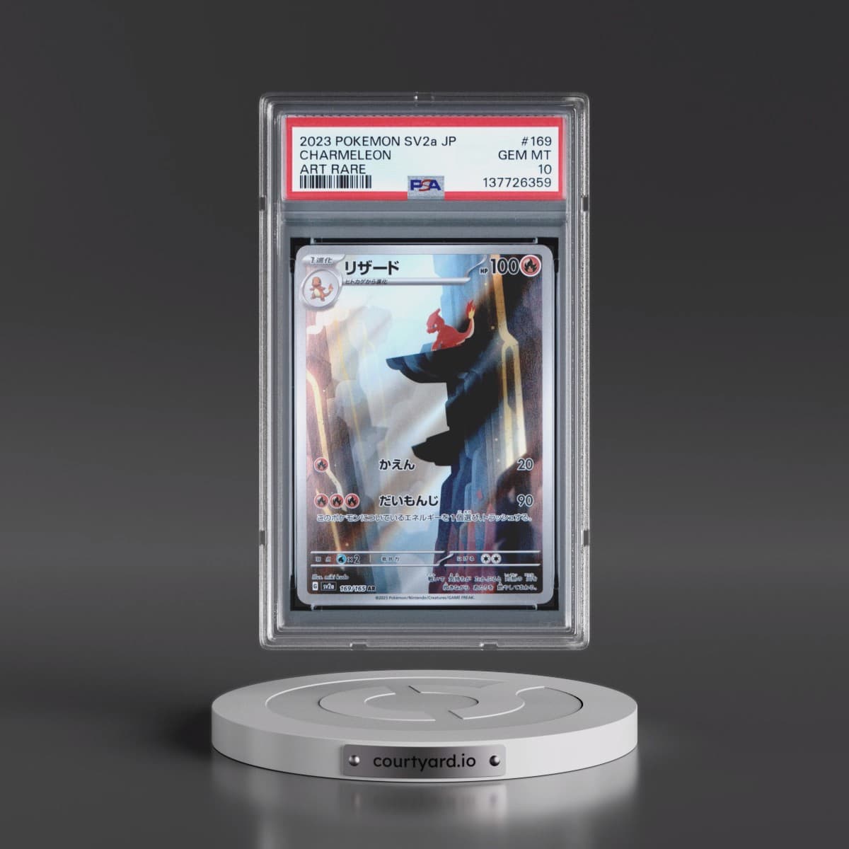 2023 Pokémon Sv2a-Pokémon 151 #169 Charmeleon - Art Rare (PSA 10 GEM MINT)