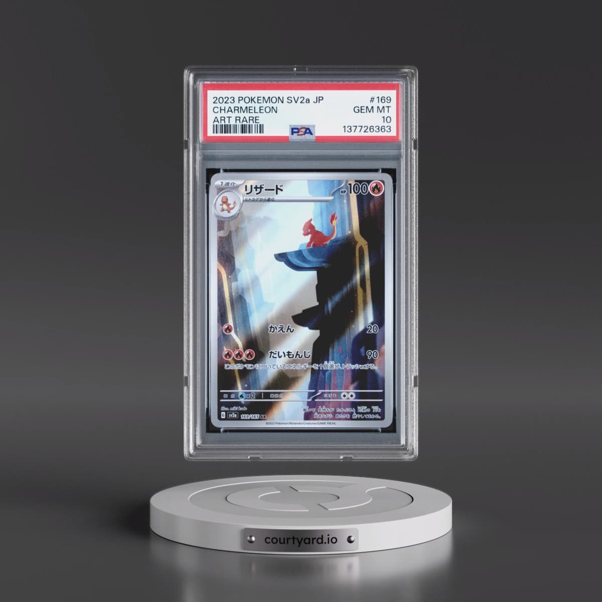 2023 Pokémon Sv2a-Pokémon 151 #169 Charmeleon - Art Rare (PSA 10 GEM MINT)