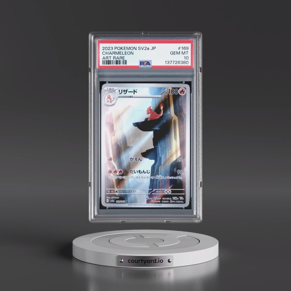 2023 Pokémon Sv2a-Pokémon 151 #169 Charmeleon - Art Rare (PSA 10 GEM MINT)