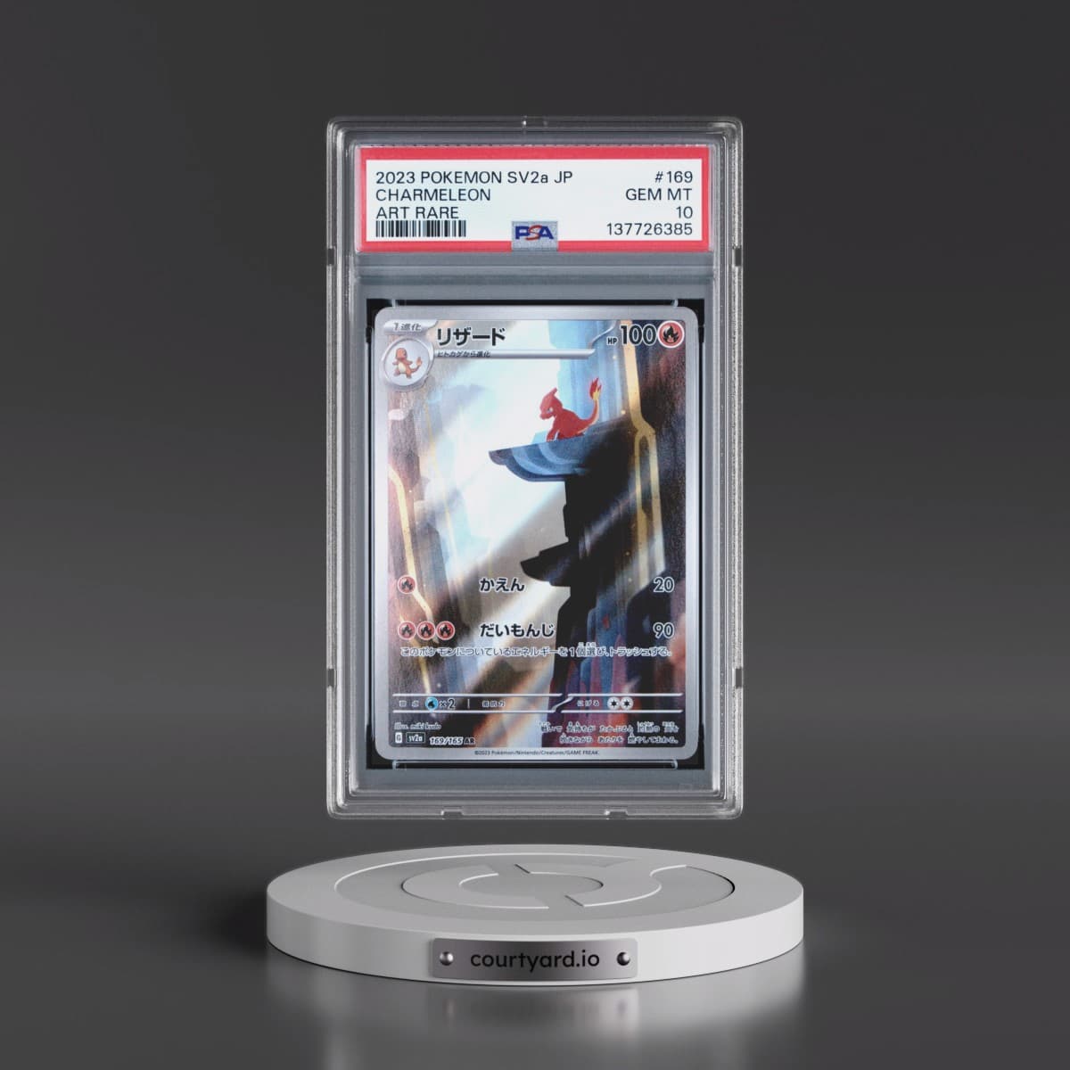 2023 Pokémon Sv2a-Pokémon 151 #169 Charmeleon - Art Rare (PSA 10 GEM MINT)