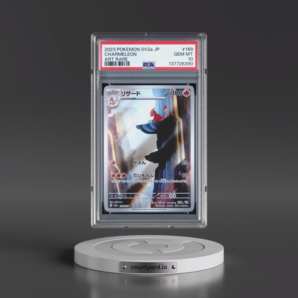 2023 Pokémon Sv2a-Pokémon 151 #169 Charmeleon - Art Rare (PSA 10 GEM MINT)