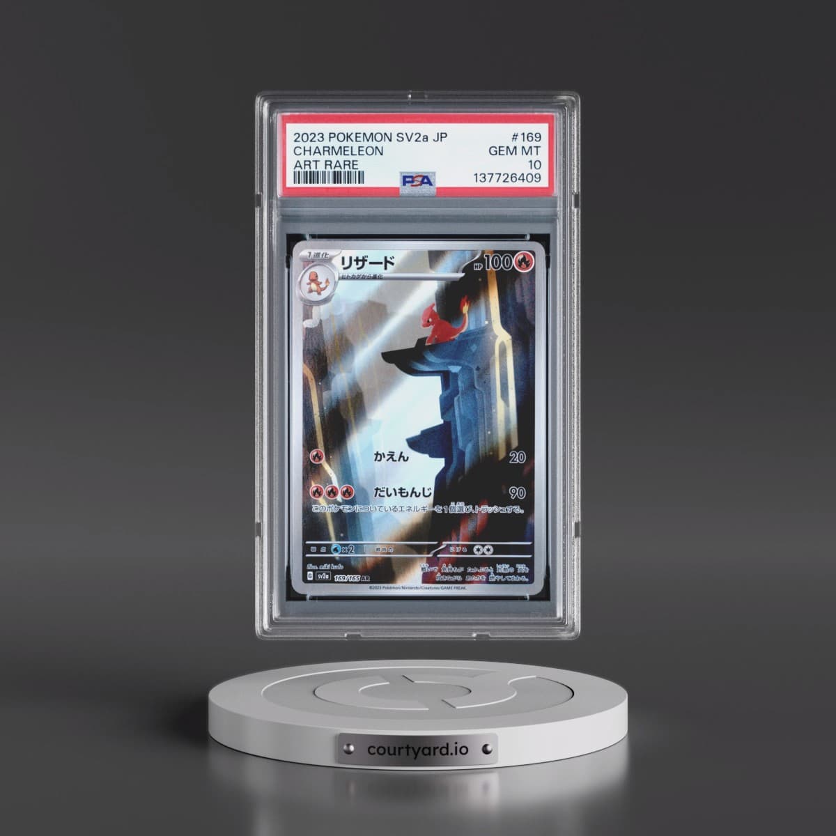 2023 Pokémon Sv2a-Pokémon 151 #169 Charmeleon - Art Rare (PSA 10 GEM MINT)