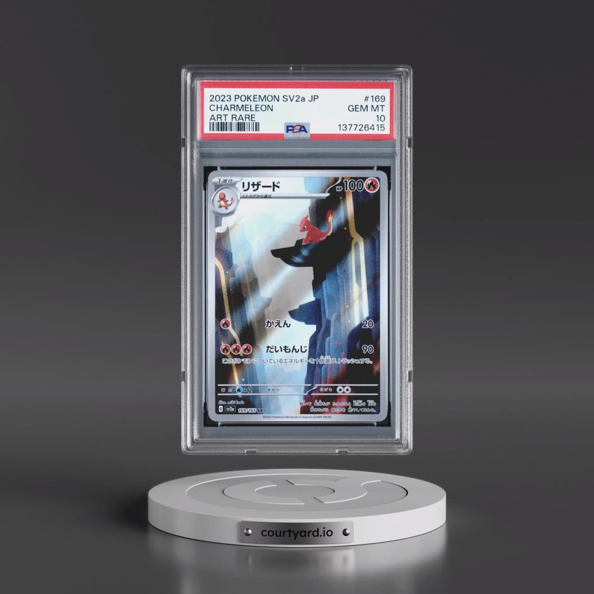 2023 Pokémon Sv2a-Pokémon 151 #169 Charmeleon - Art Rare (PSA 10 GEM MINT)