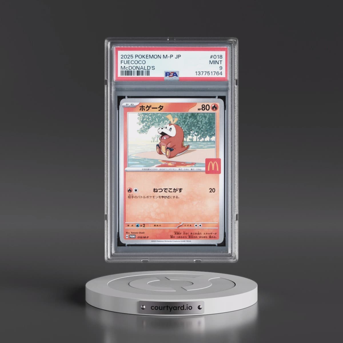 2025 Pokémon M-P Promo #018 Fuecoco - McDonald's (PSA 9 MINT)