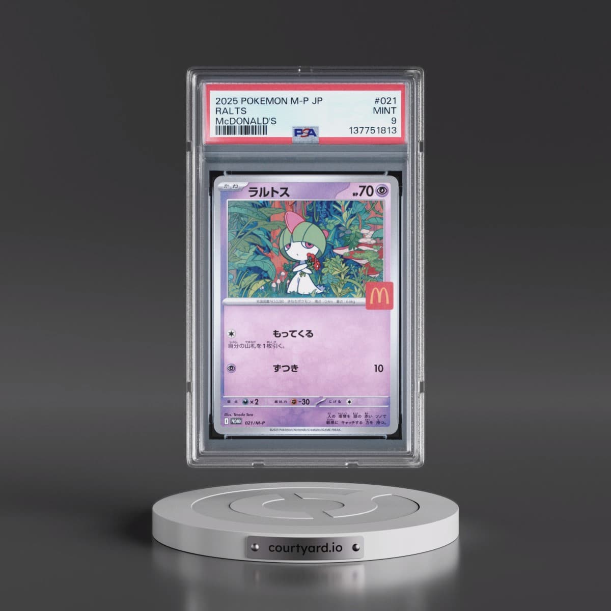 2025 Pokémon M-P Promo #021 Ralts - McDonald's (PSA 9 MINT)
