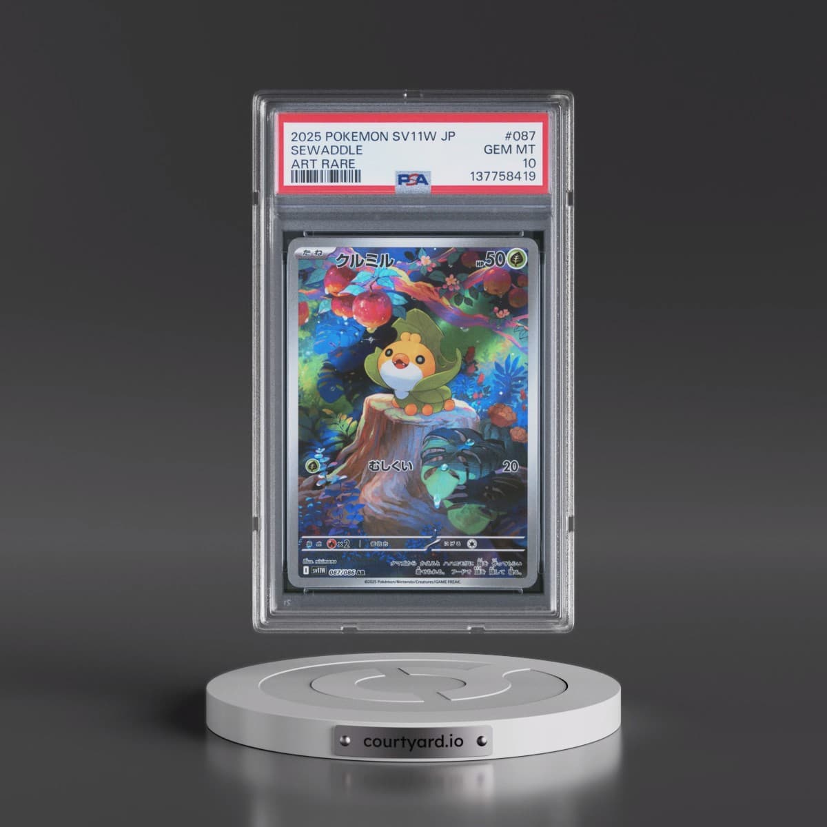 2025 Pokémon Sv11w-White Flare #087 Sewaddle - Art Rare (PSA 10 GEM MINT)