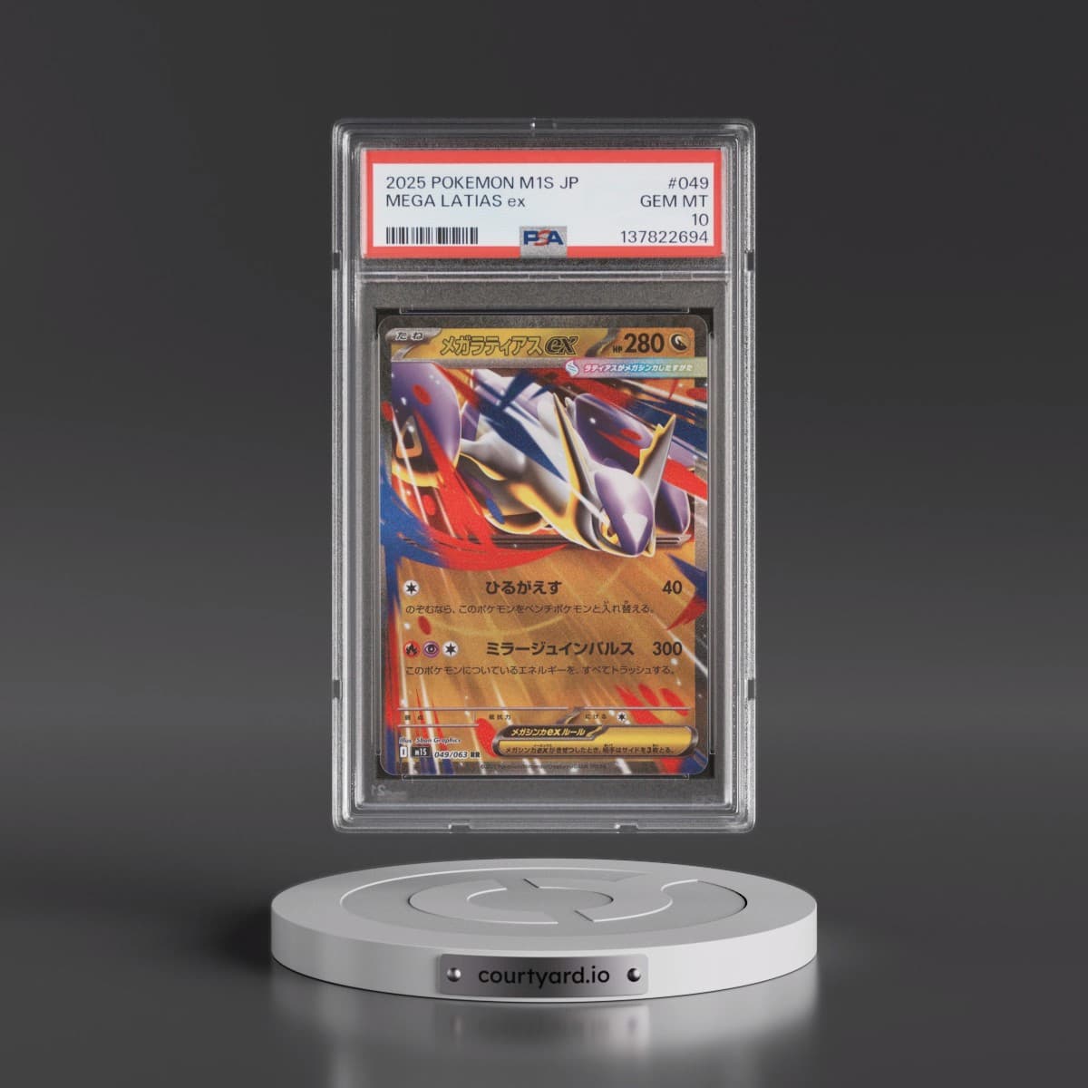 2025 Pokémon M1s-Mega Symphonia #049 Mega Latias EX - Holo (PSA 10 GEM MINT)