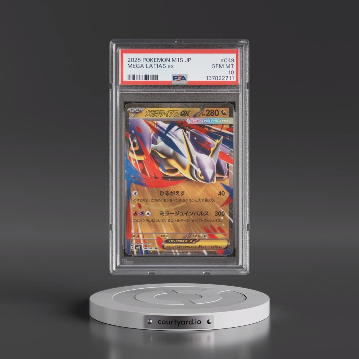 2025 Pokémon M1s-Mega Symphonia #049 Mega Latias EX - Holo (PSA 10 GEM MINT)