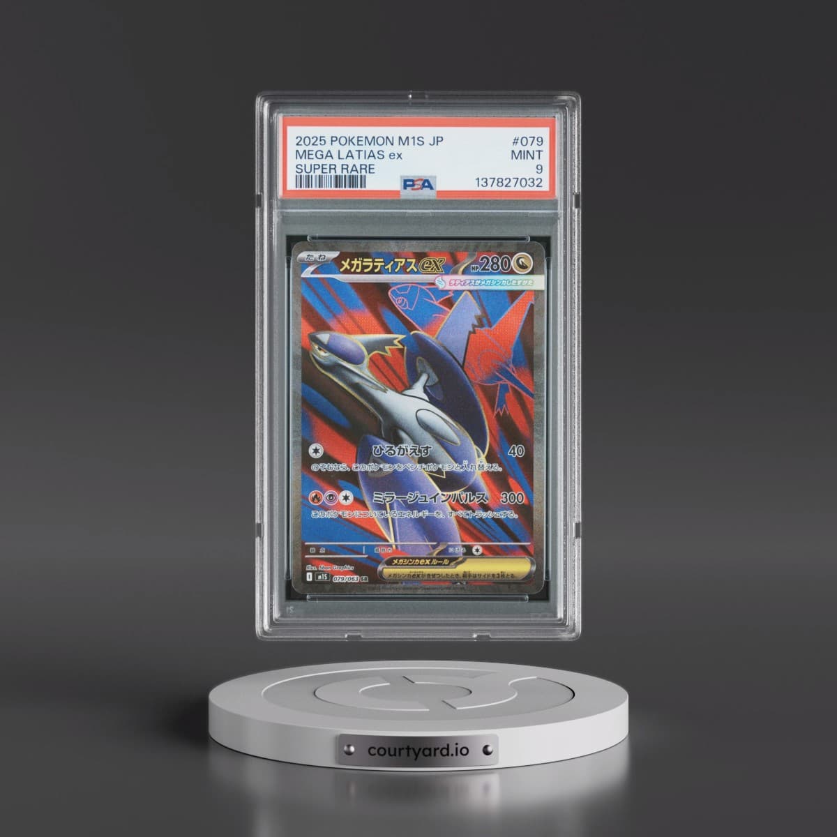 2025 Pokémon M1s-Mega Symphonia #079 Mega Latias EX - Holo Super Rare (PSA 9 MINT)