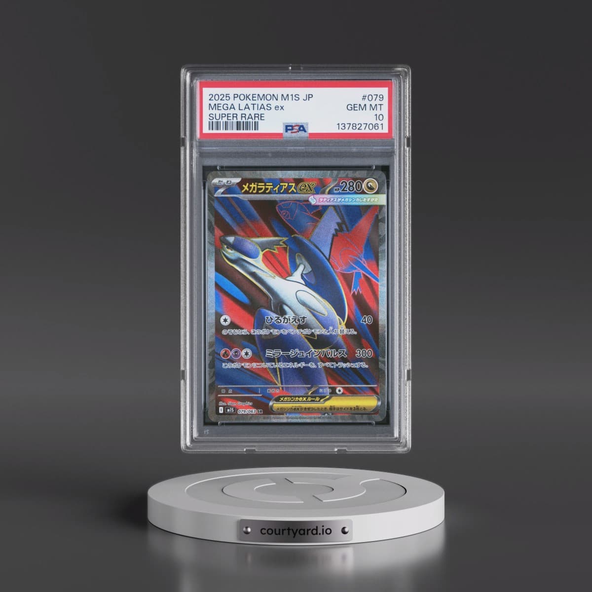 2025 Pokémon M1s-Mega Symphonia #079 Mega Latias EX - Holo Super Rare (PSA 10 GEM MINT)