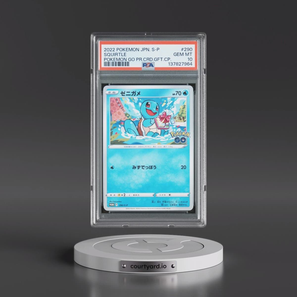 2022 Pokémon S Promo #290 Squirtle - Pokemon Go Promo Card Gift Campaign (PSA 10 GEM MINT)