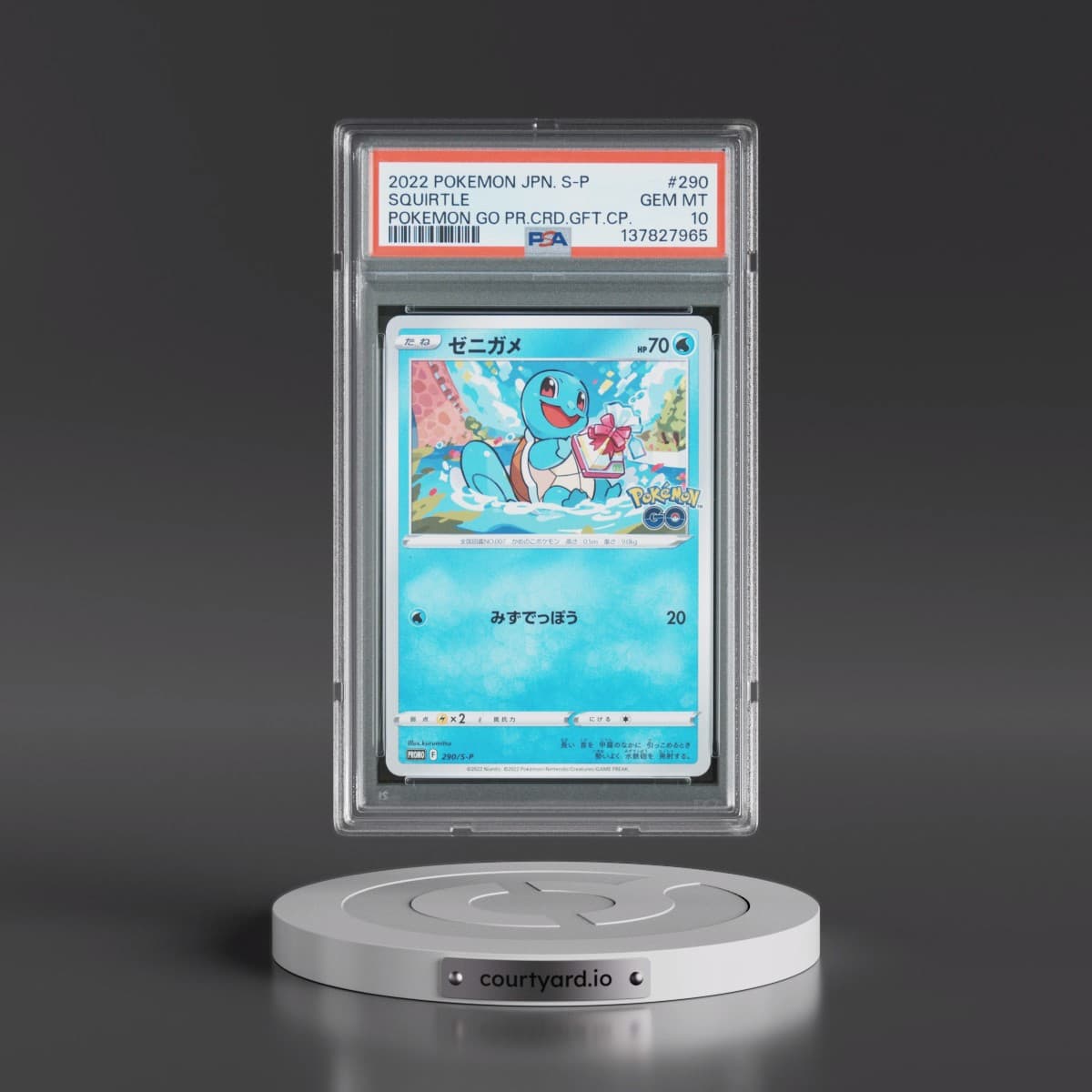 2022 Pokémon S Promo #290 Squirtle - Pokemon Go Promo Card Gift Campaign (PSA 10 GEM MINT)