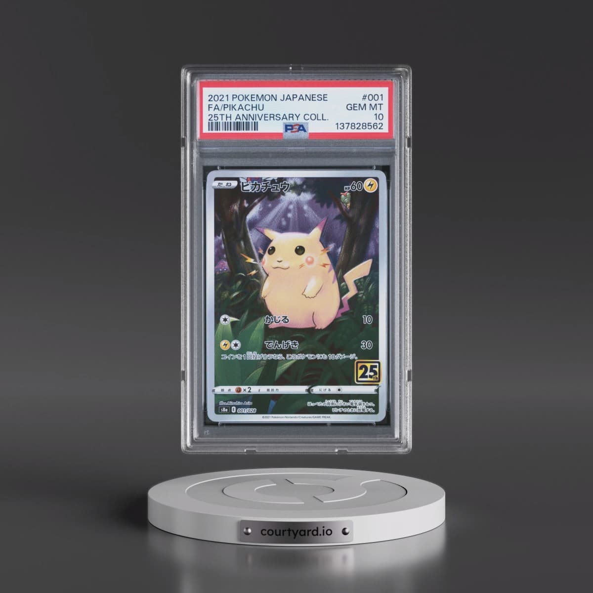 2021 Pokémon 25th Anniversary Collection #001 Pikachu - Full Art (PSA 10 GEM MINT)