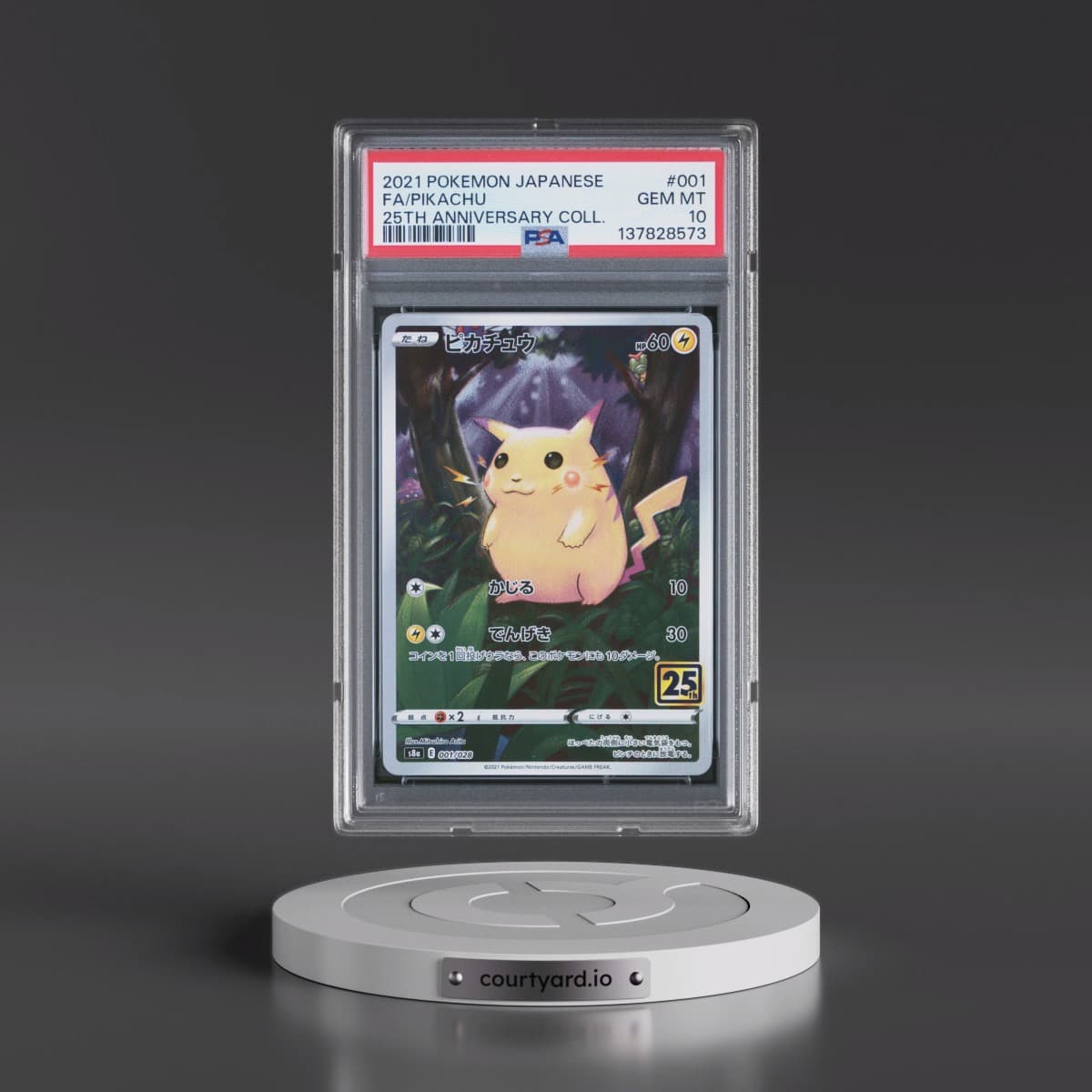 2021 Pokémon 25th Anniversary Collection #001 Pikachu - Full Art (PSA 10 GEM MINT)