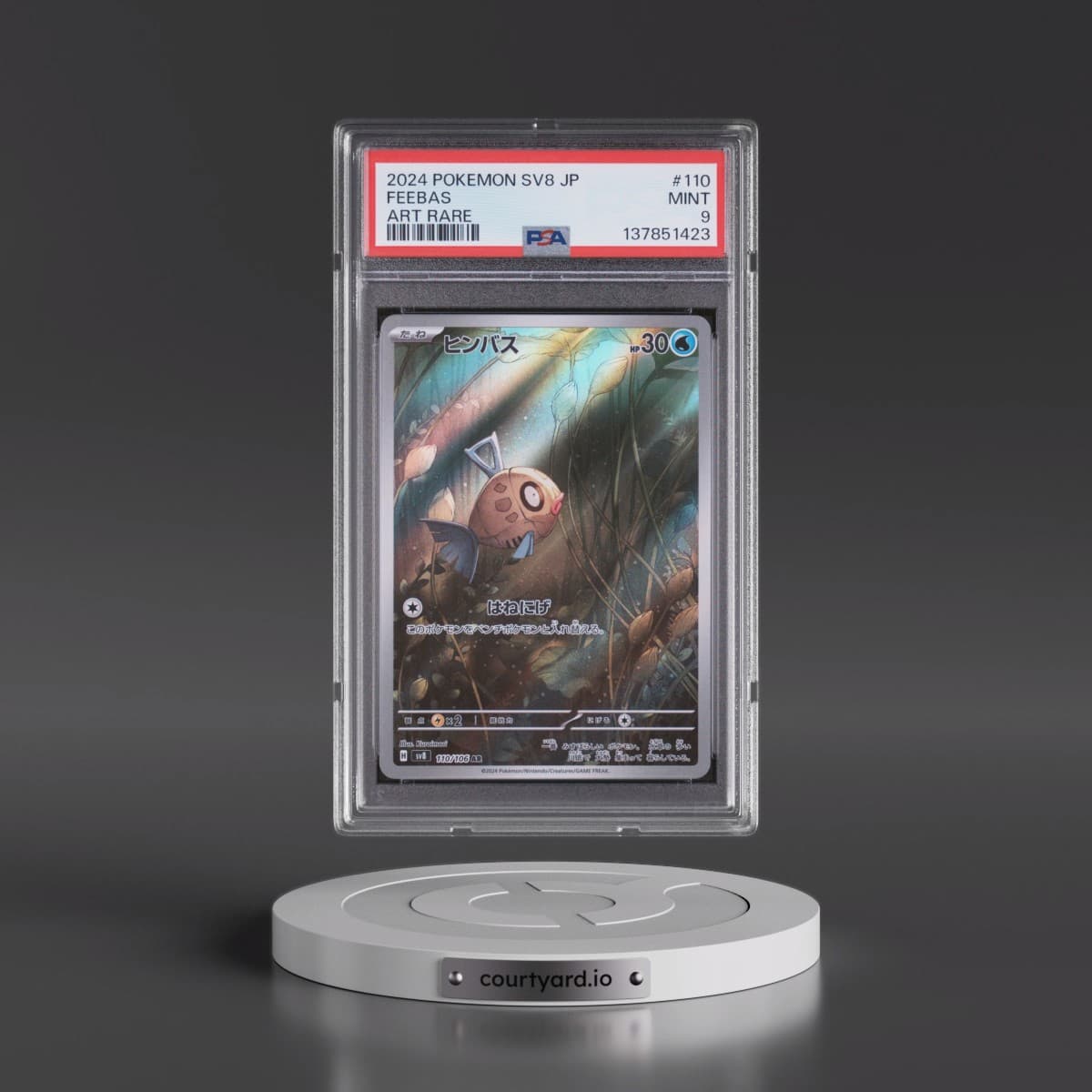 2024 Pokémon SV8-Super Electric Breaker #110 Feebas - Art Rare (PSA 9 MINT)