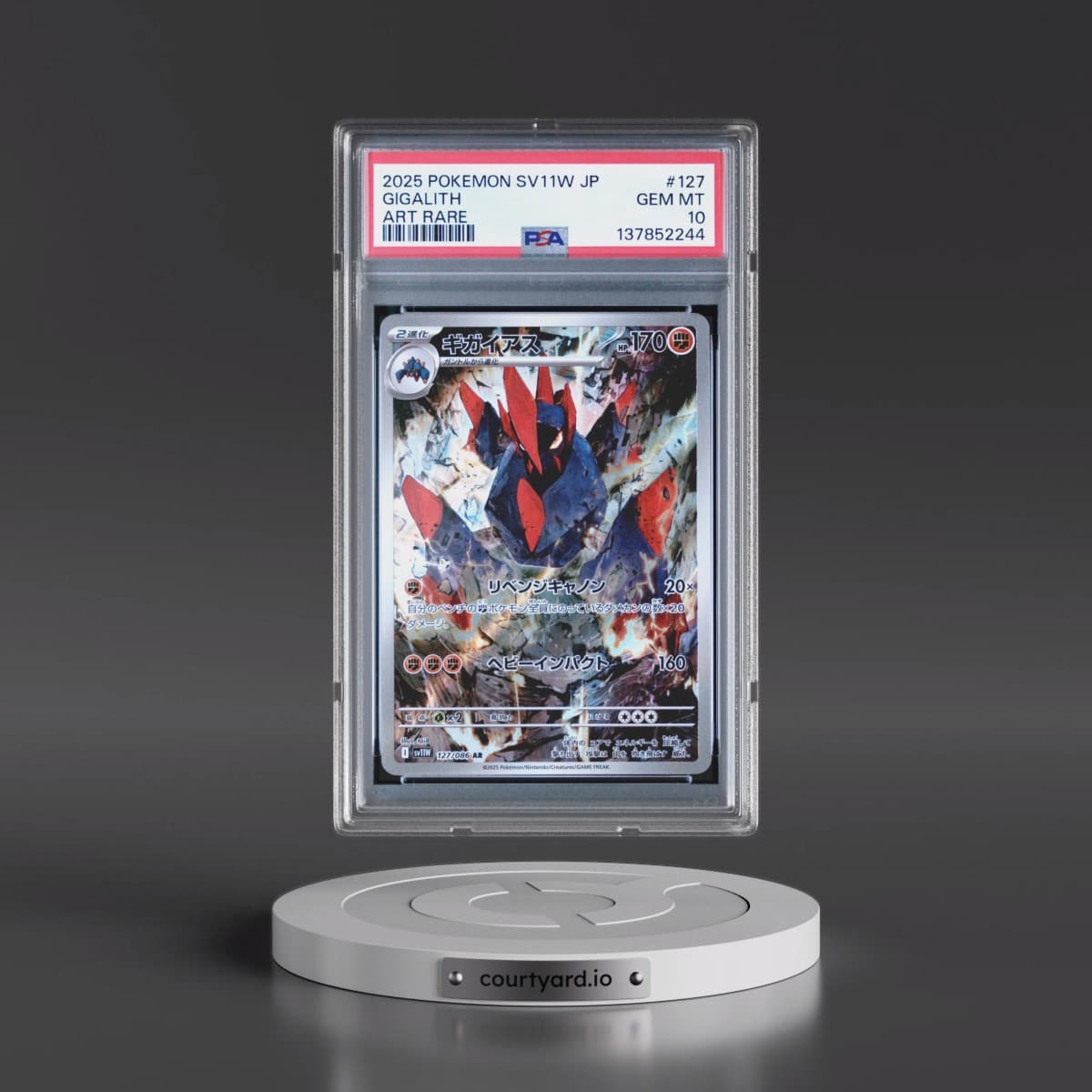 2025 Pokémon Sv11w-White Flare #127 Gigalith - Art Rare (PSA 10 GEM MINT)