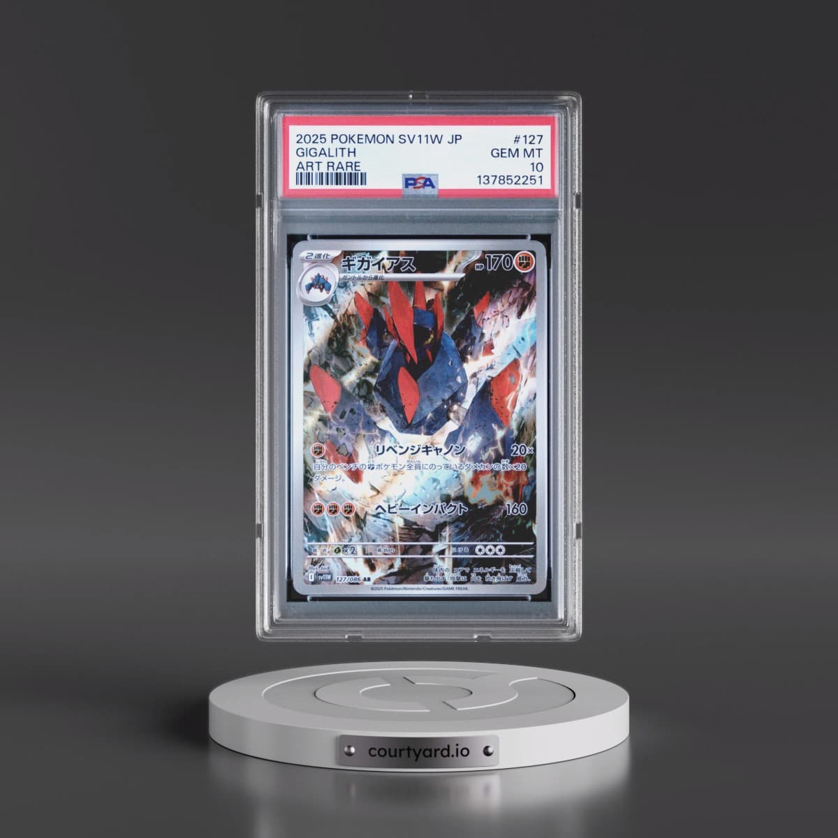 2025 Pokémon Sv11w-White Flare #127 Gigalith - Art Rare (PSA 10 GEM MINT)