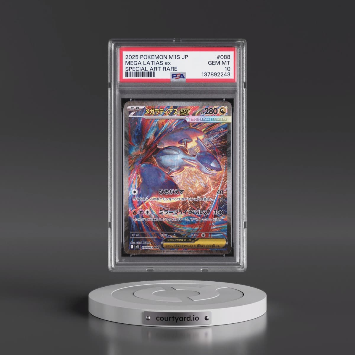 2025 Pokémon M1s-Mega Symphonia #088 Mega Latias EX - Holo Special Art Rare (PSA 10 GEM MINT)