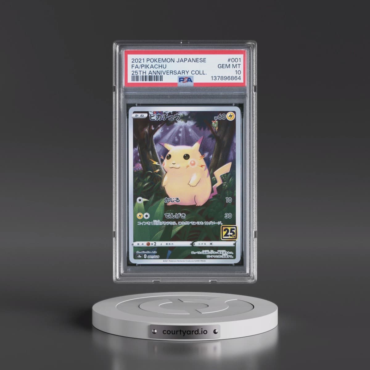 2021 Pokémon 25th Anniversary Collection #001 Pikachu - Full Art (PSA 10 GEM MINT)