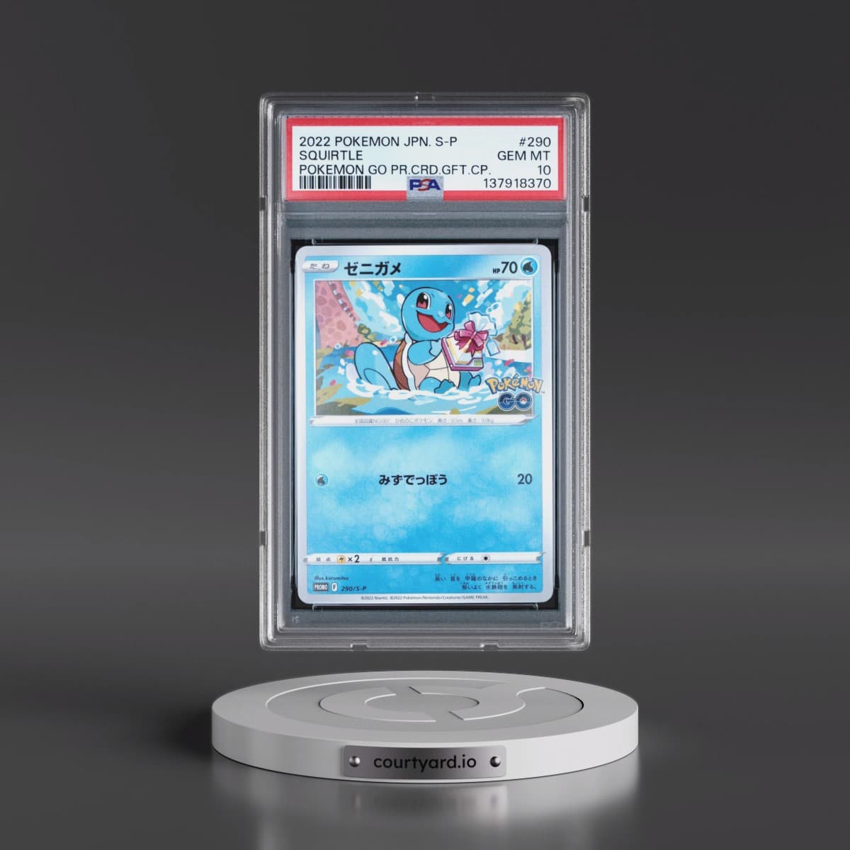 2022 Pokémon S Promo #290 Squirtle - Pokemon Go Promo Card Gift Campaign (PSA 10 GEM MINT)